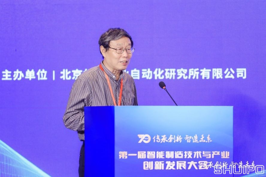 國(guó)家智能制造專家委員會(huì)委員、中國(guó)紡織機(jī)械協(xié)會(huì)高級(jí)顧問(wèn)祝憲民