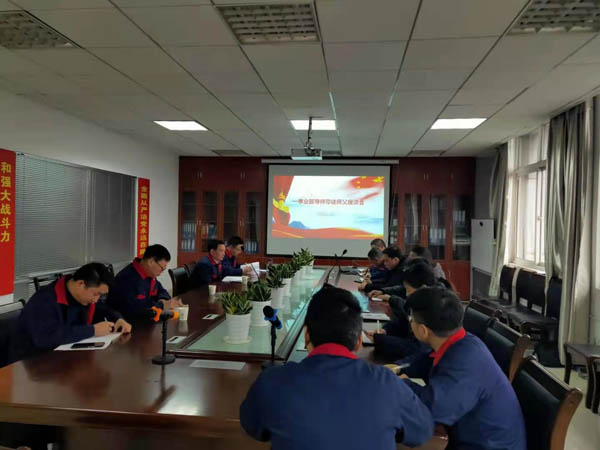 第一建筑工程事業部召開導師帶徒座談會