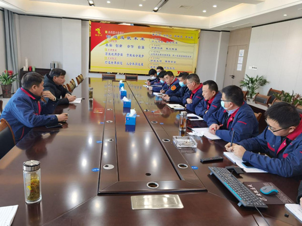 公司召開銅基新材料項目建設(shè)推進(jìn)會