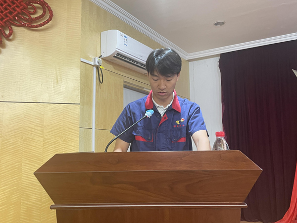 公司召開2021年年中工作會議 公司召開2021年年中工作會議